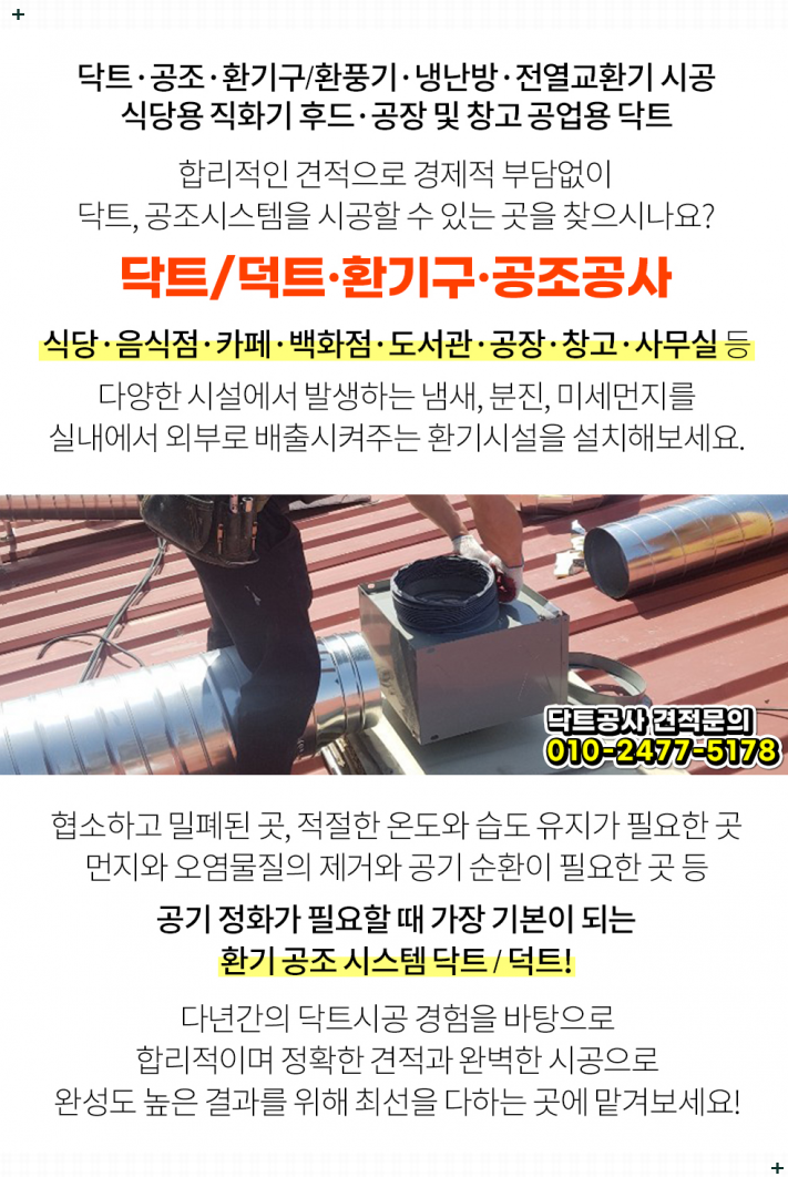 연세메디플러스의원 이미지