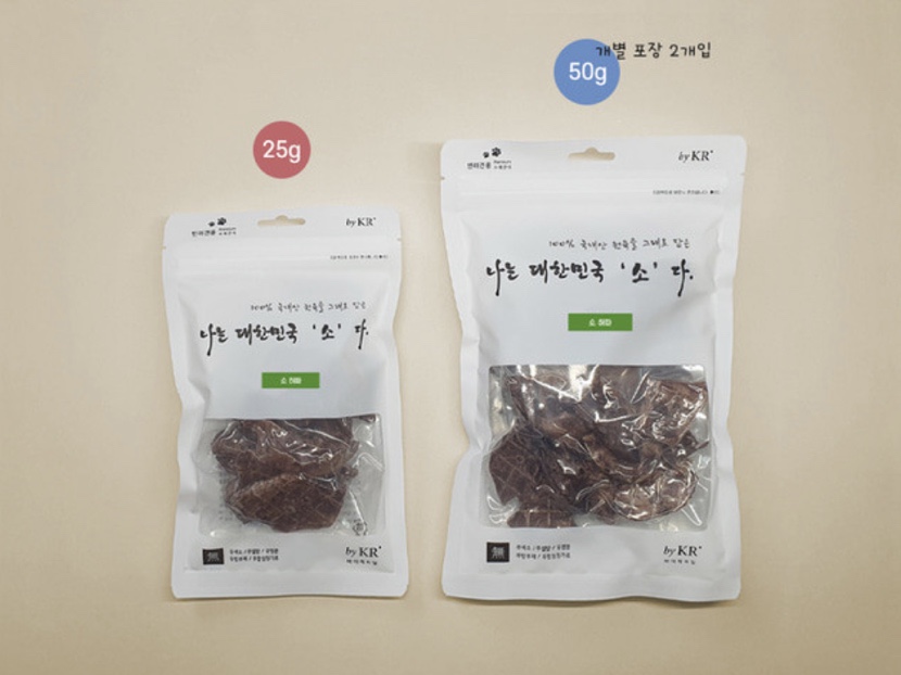 마루네 밥상 이미지