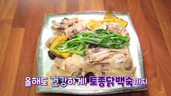 정읍떡집 이미지