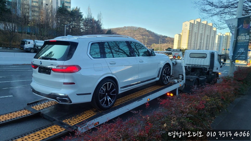 명성카써비스 이미지