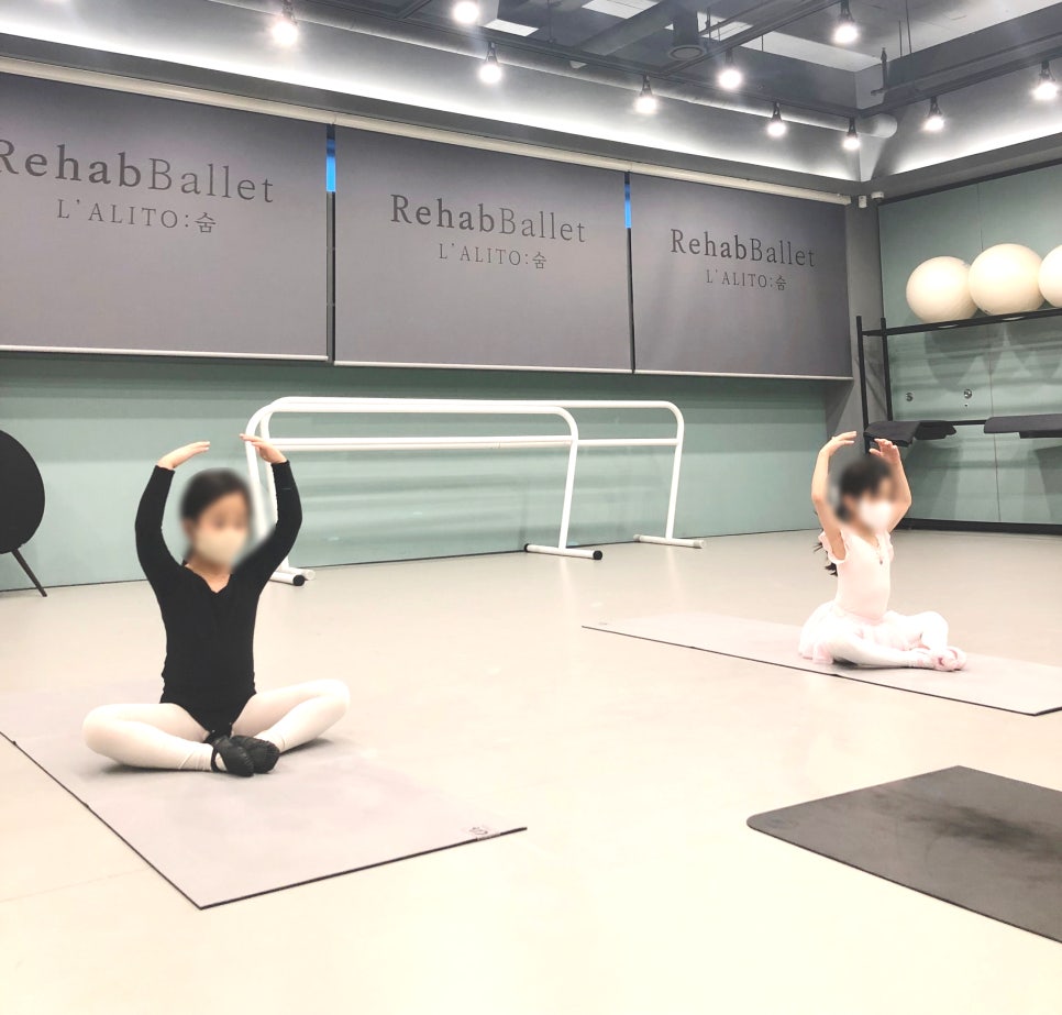 라리토 이미지
