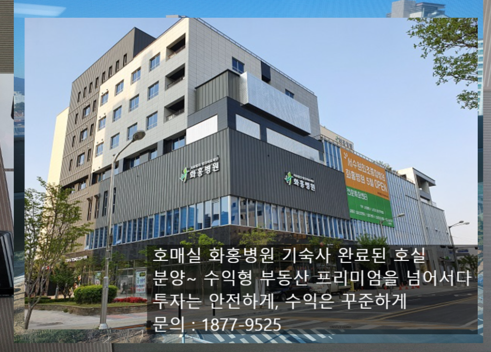 서수인력 이미지