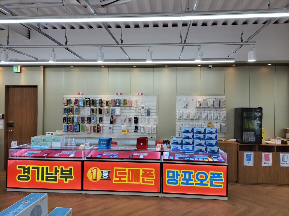 휴대폰성지도매폰 이미지