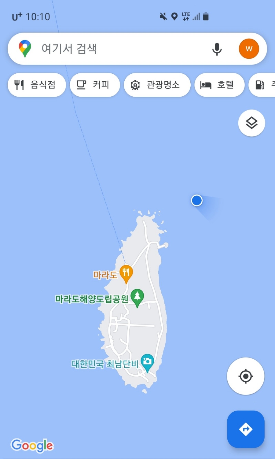 알뜨르식당 이미지