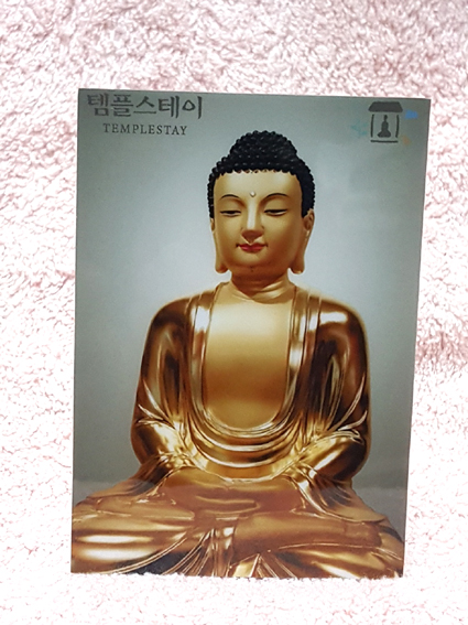 인천사 이미지