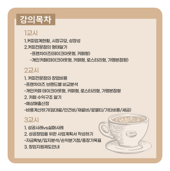 가야당 주식회사 이미지