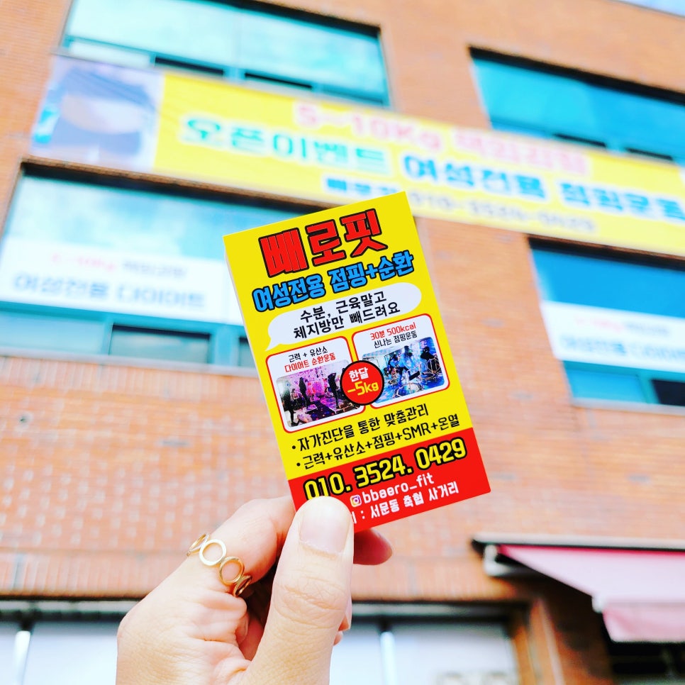 상주축산업협동조합 이미지