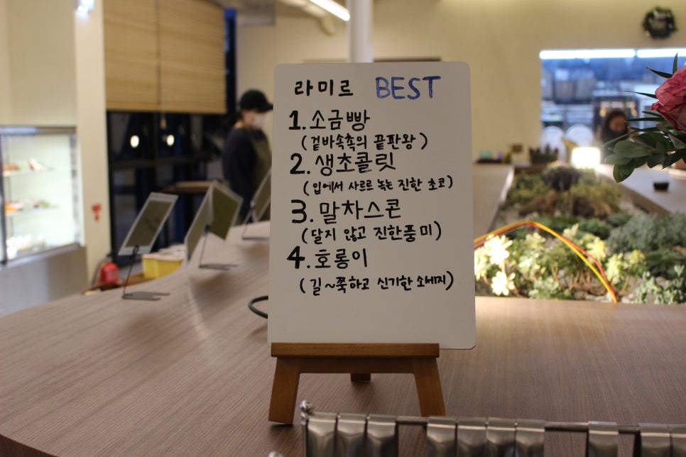 원삼인테리어 이미지