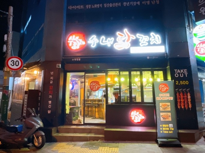 밸라 이미지
