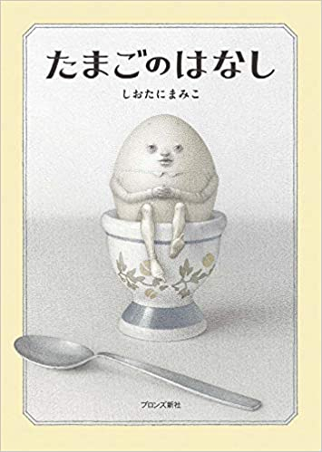 달걀책방 이미지