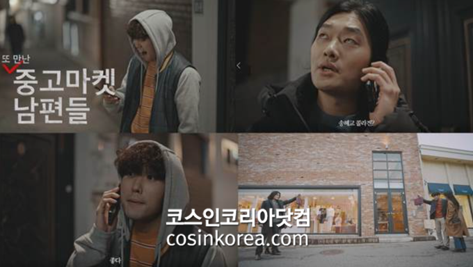 영상슈퍼 이미지