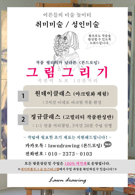 준엔커피(jun&coffee) 이미지