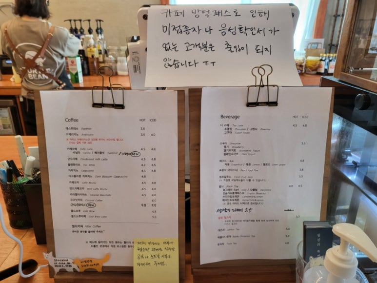터틀빈 이미지