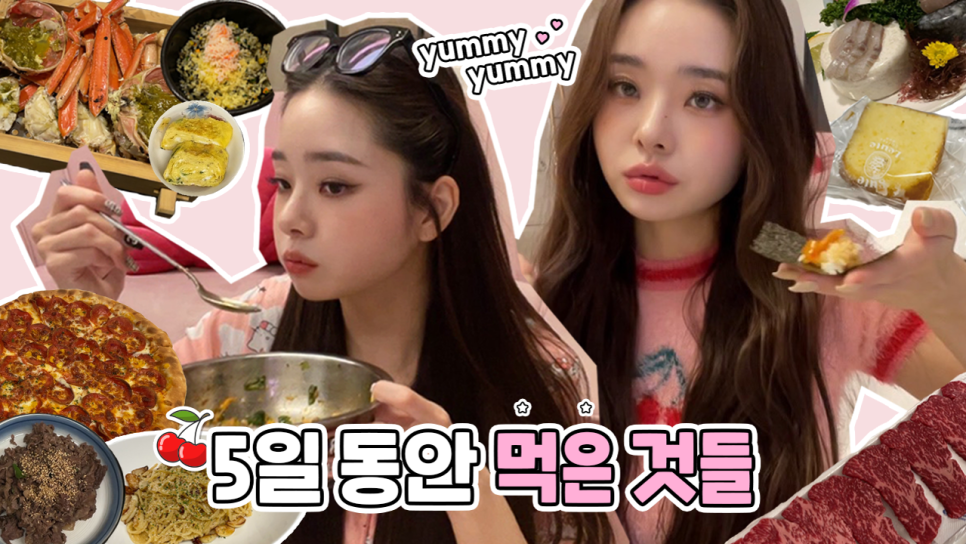 초아유통 이미지