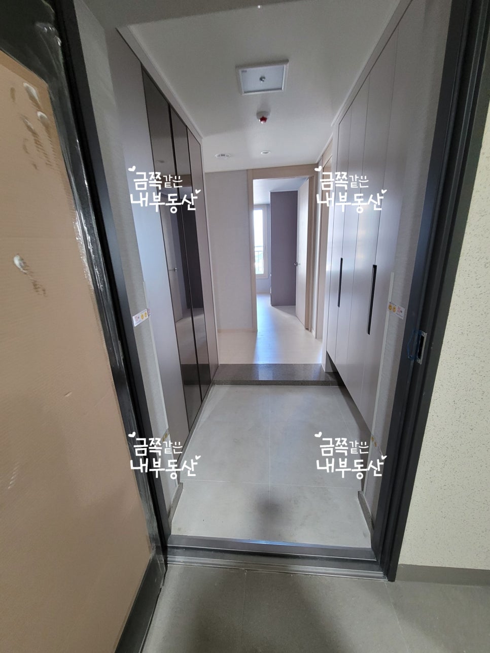 원주더샵어린이집 이미지
