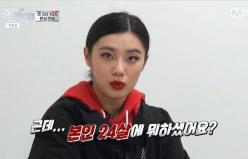 달의객잔 이미지