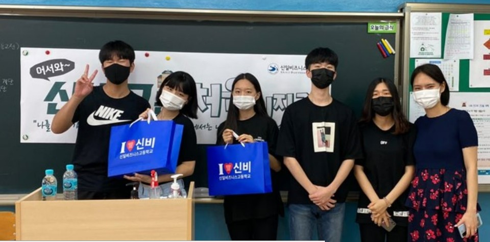신일기획 이미지
