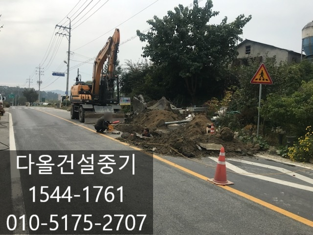 광양중기 이미지