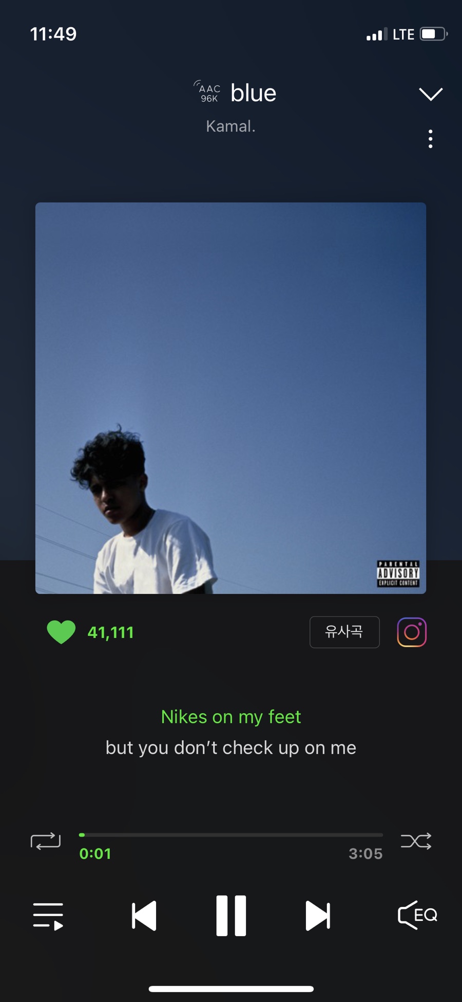 싱생송 이미지