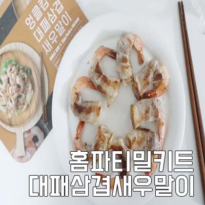 엉클스토어 이미지
