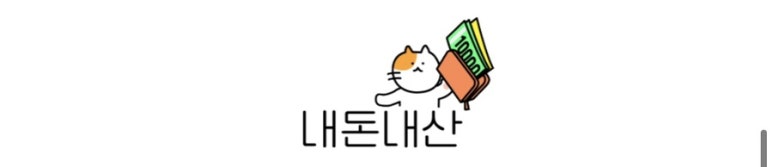 복호두부천 이미지