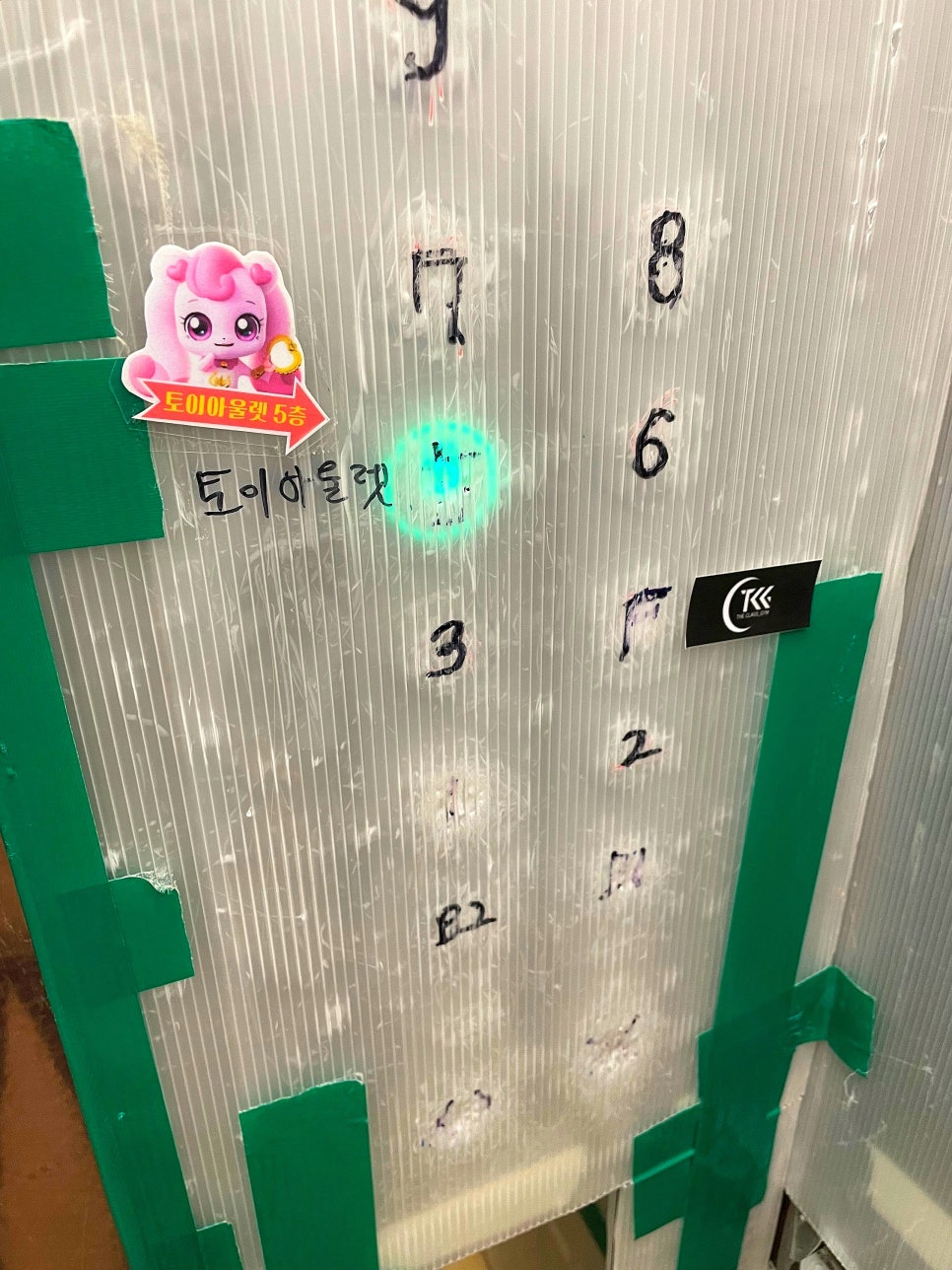 제이디아울렛 이미지