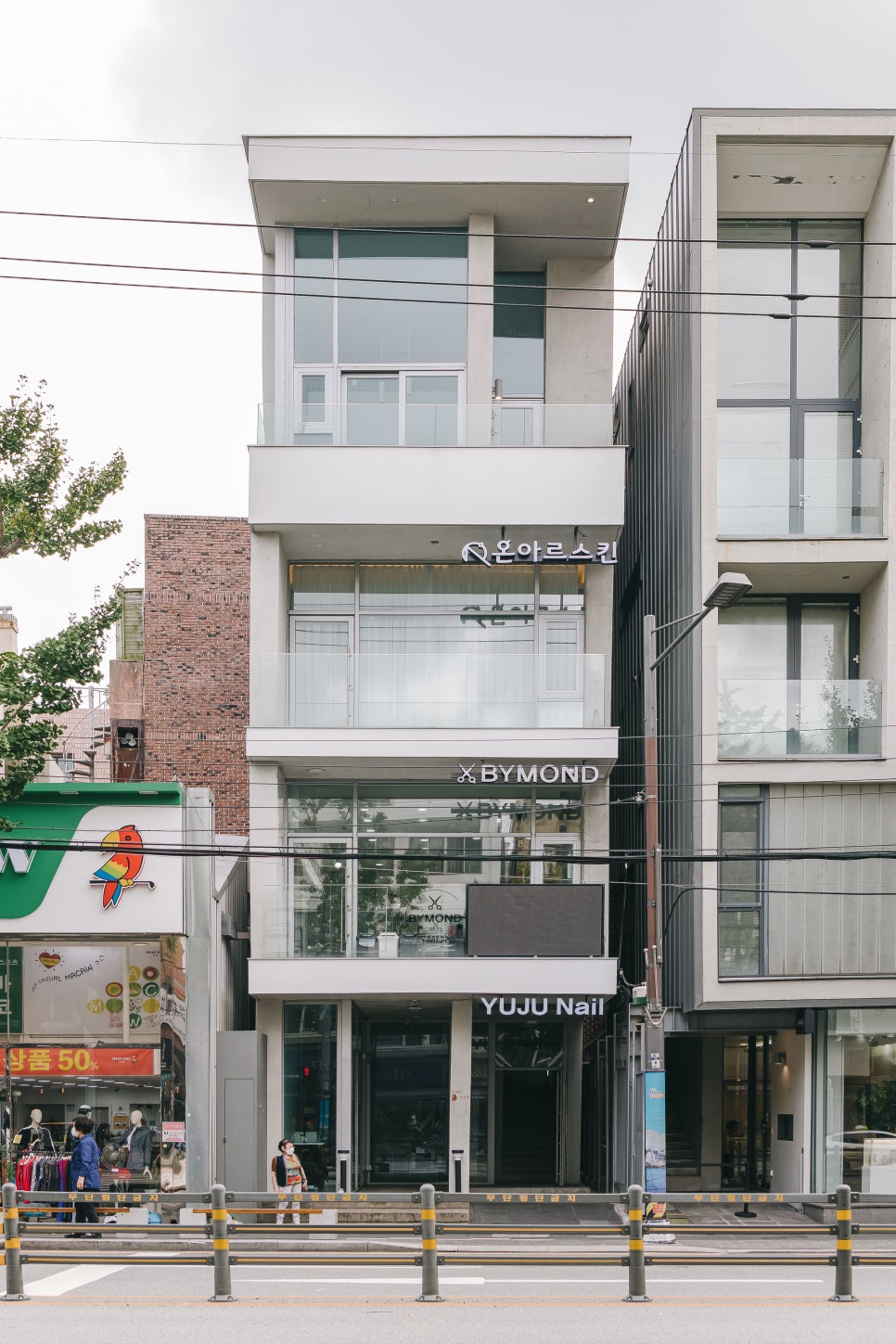 아르스인테리어 이미지