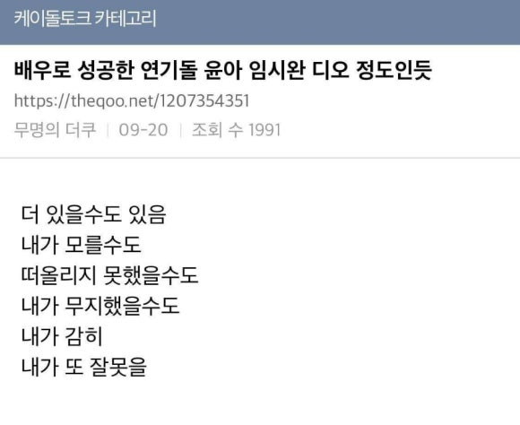 순애식당 이미지