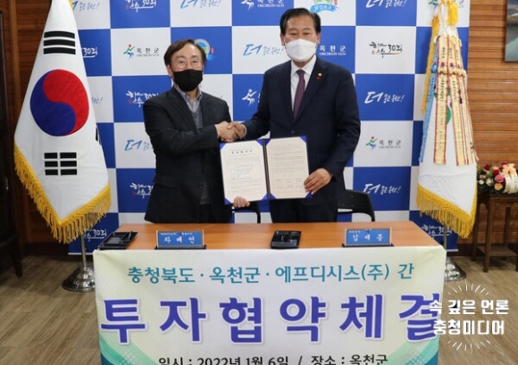 케이지비이사(주) 이미지