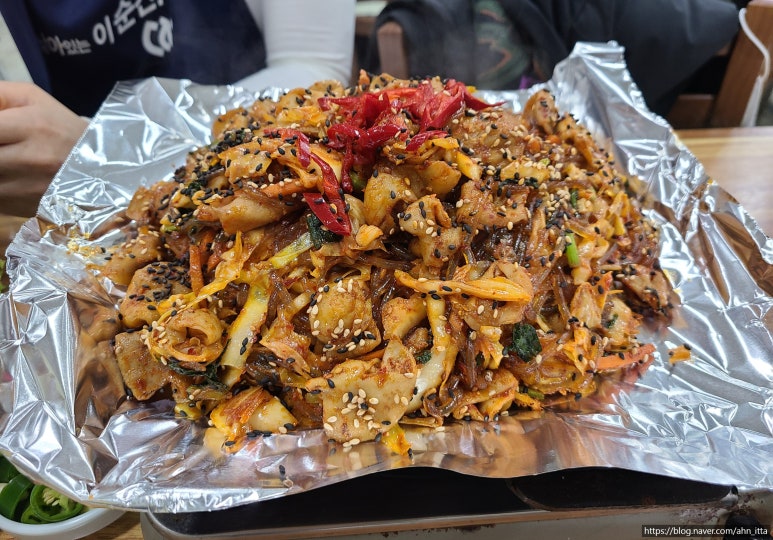 황학동이모네곱창 이미지