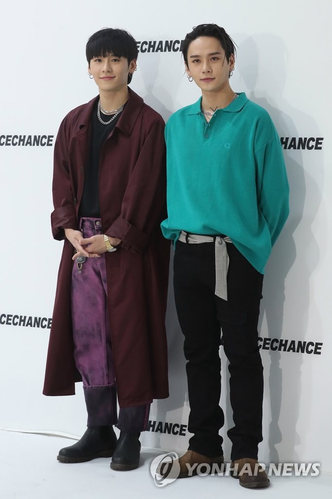 시온하이테크 이미지