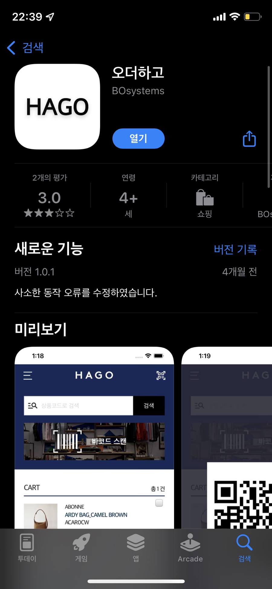 킴하이스튜디오 이미지