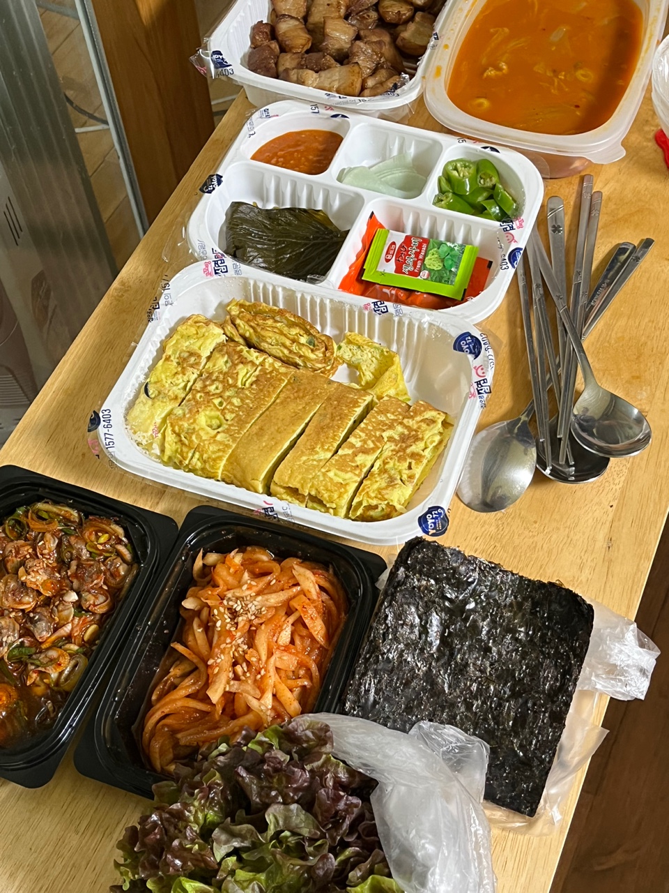 꼬꼬방집으로삼겹용인 이미지