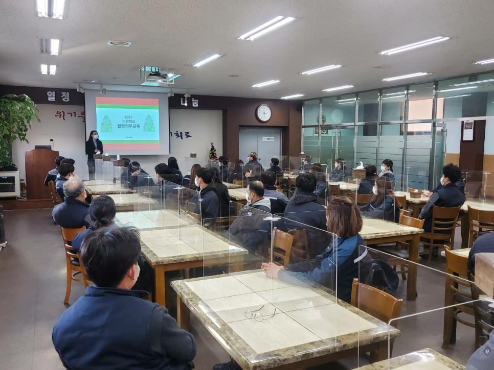 씨엔비산업(주) 이미지