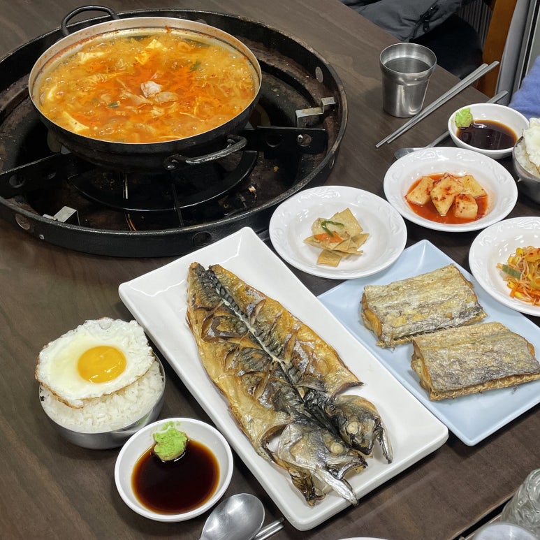 찌개와백반 이미지