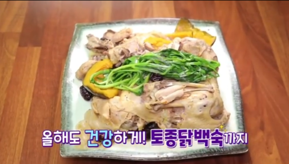 제일떡집 이미지