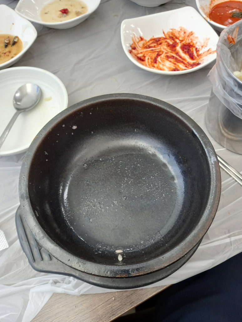 고마아구찜,뽈찜 이미지
