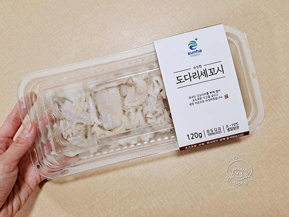 로켓수산 이미지