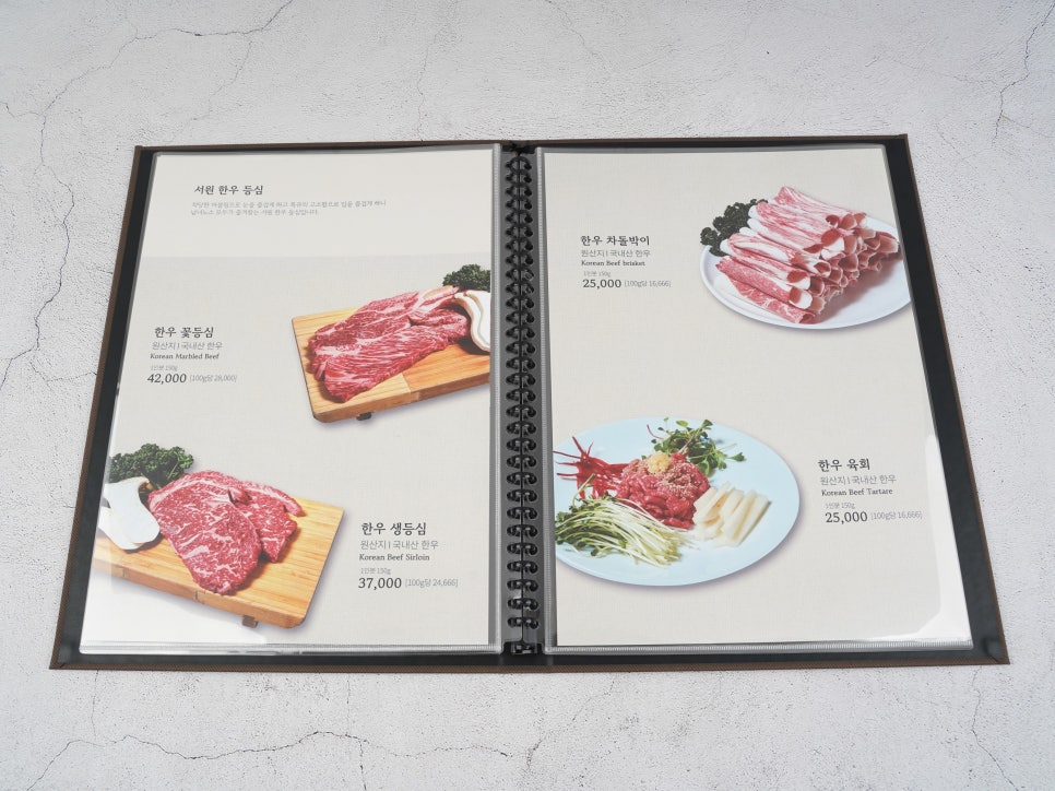 서원디자인 이미지