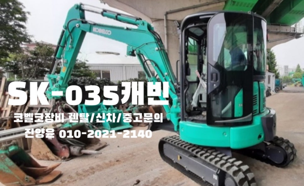 작동주유소 이미지