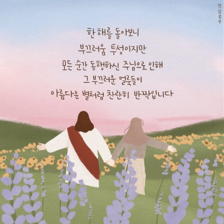 별미분식 이미지