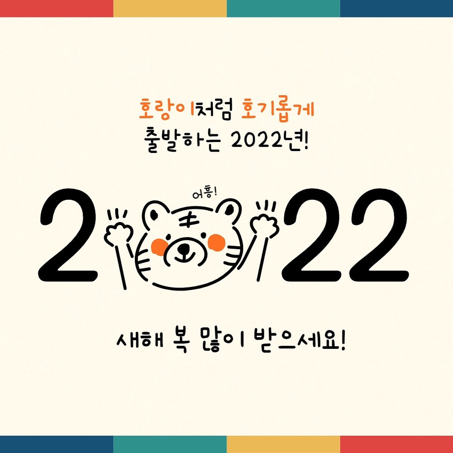 별하;네일 이미지
