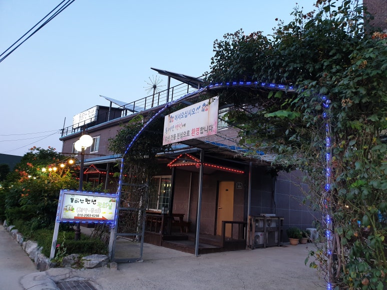 3.1펜션 이미지