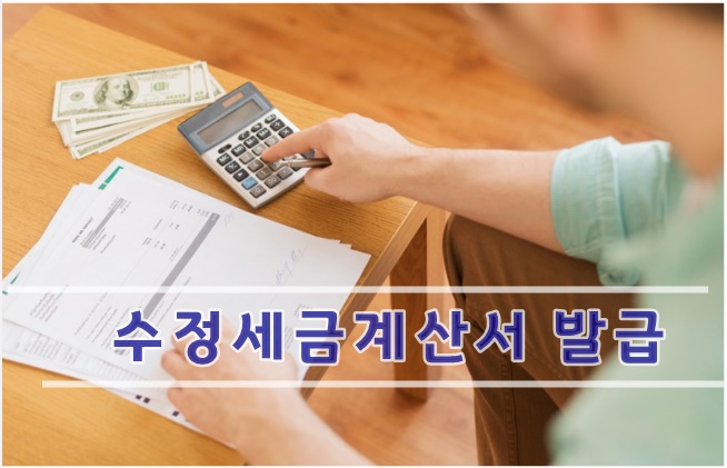 경주사랑평생교육컨설팅 이미지
