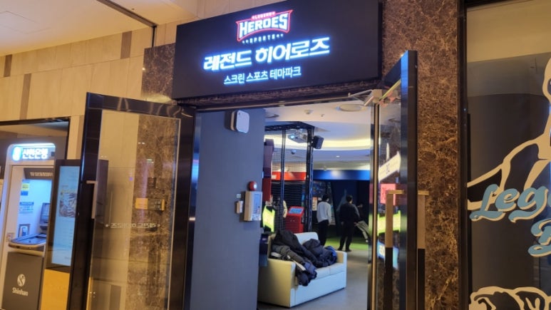 테마파크노래연습장 이미지