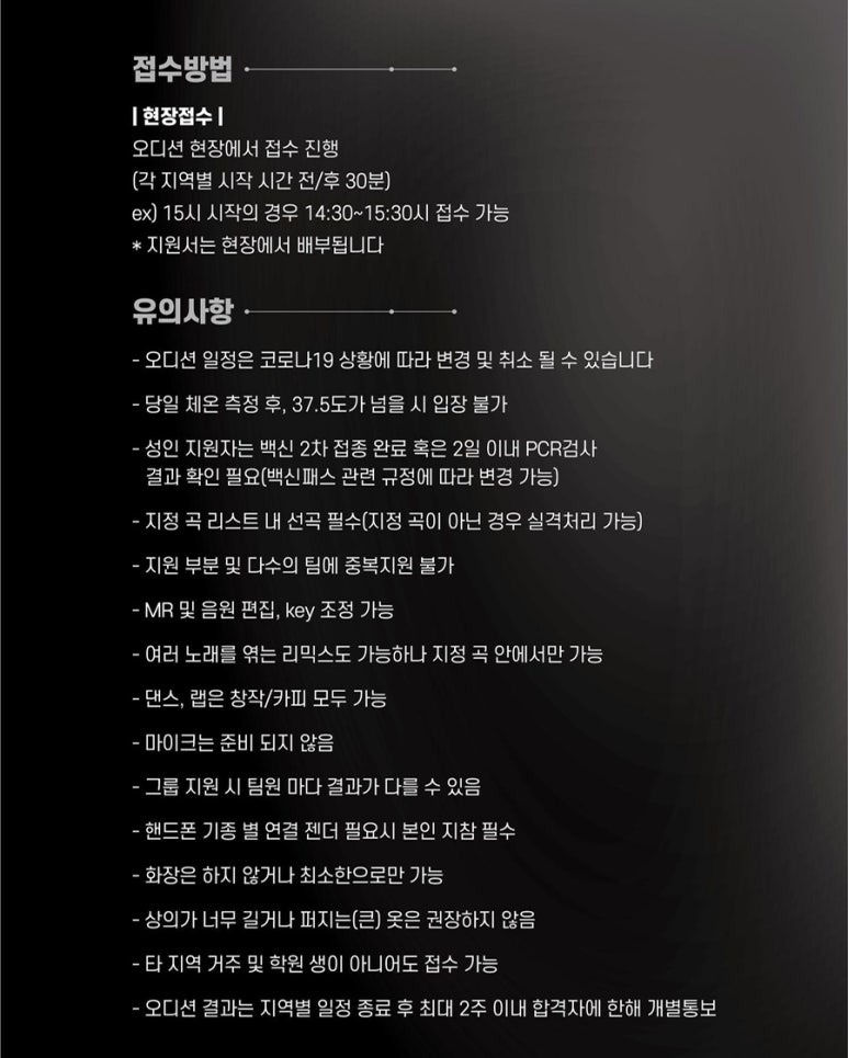 하이라인엔터테인먼트 이미지