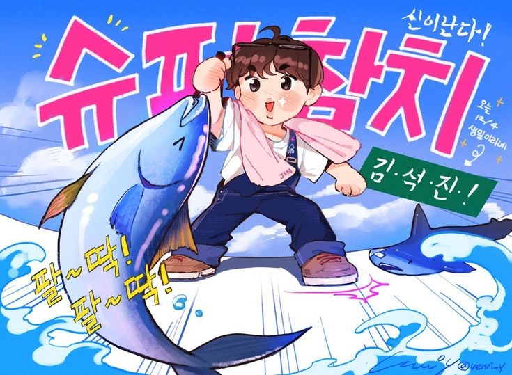 튜나뮤직 이미지