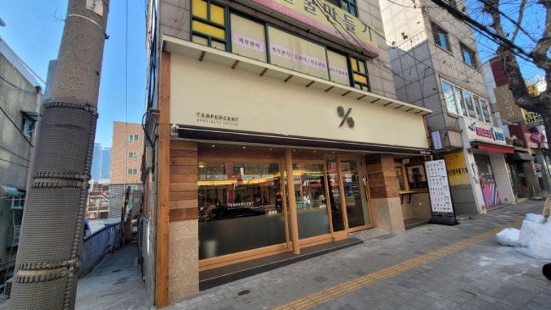 텐퍼센트커피 하월곡점 이미지