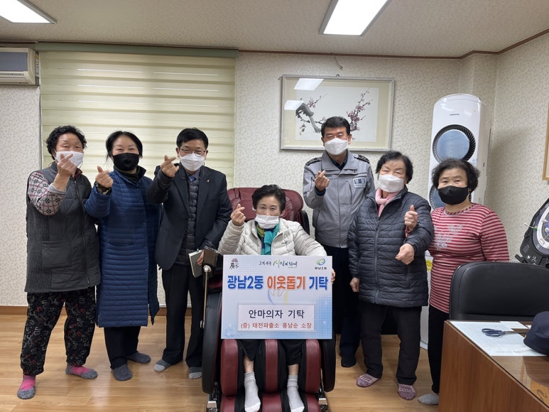 광주경찰서 이미지