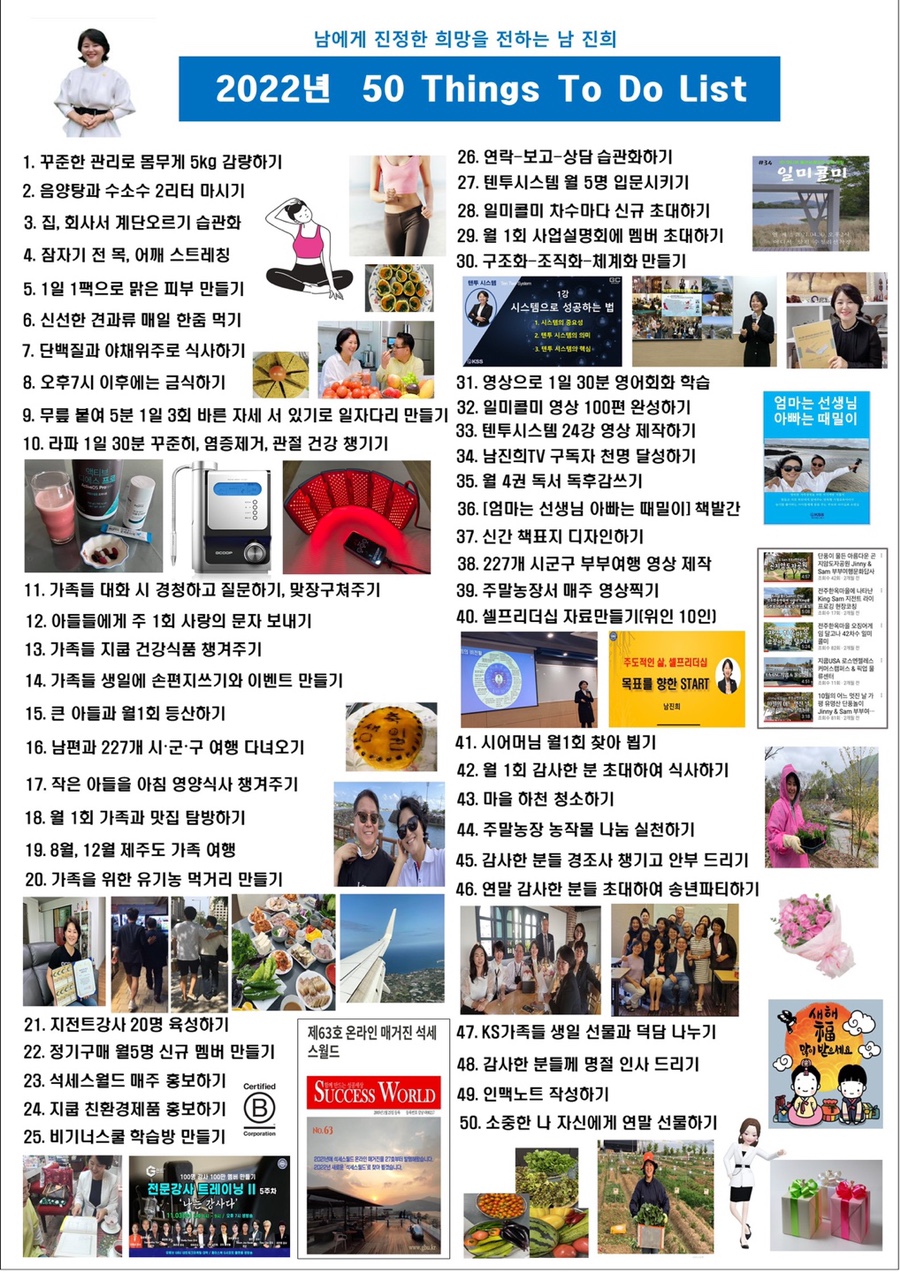 비전스쿨 이미지
